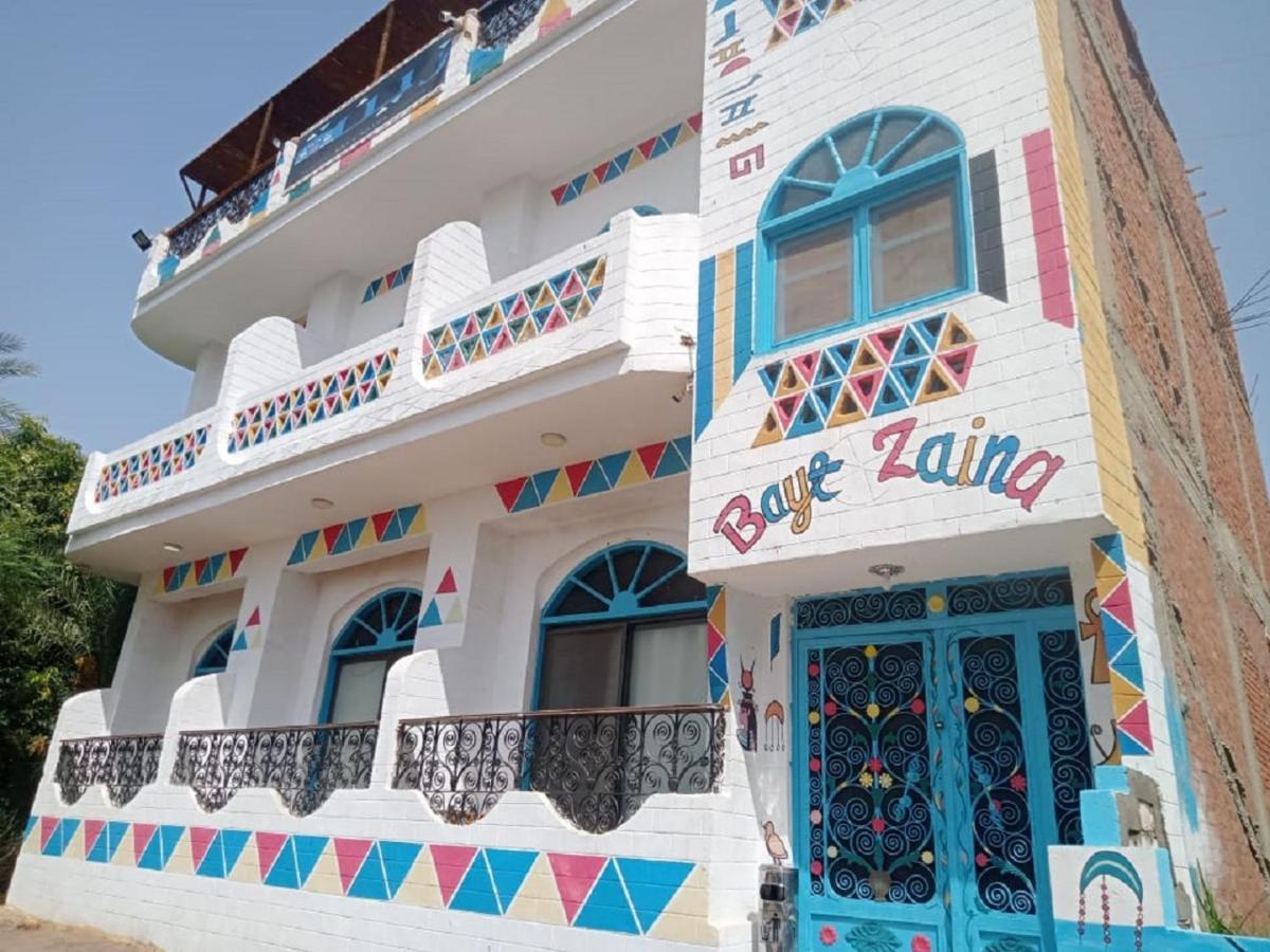 Bayt Zaina - Nubian Hospitality House Hotel Aswan Exterior photo